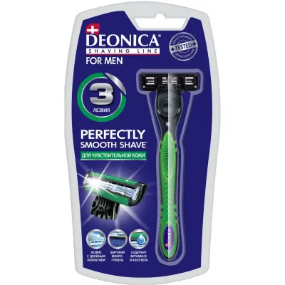 DEONICA Бритва безопасная 3 лезвия FOR MEN Бритва безопасная со сменной кассетой 
