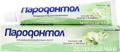 Пародонтол зубная паста  с экстрактом зеленого чая 63 г