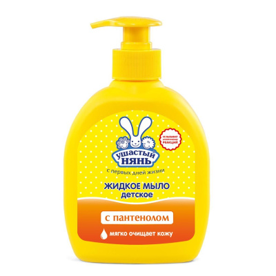 Ушастый нянь жидкое мыло с пантенолом 300мл 