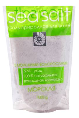 Соль для ванн с морскими водорослями 1000 г 