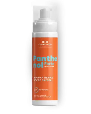 Bio cosmetolog нежная пенка после загара forte масло ши 150 мл 