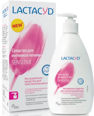 ЛАКТАЦИД средство для интимной гигиены для чувствит кожи 200 мл 