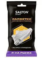 Salton sport влажные салфетки для очищения белой обуви и подошв 15 шт