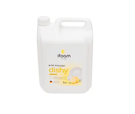 ifoam гель для мытья посуды лимон 5 л