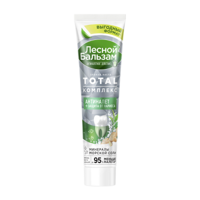 Лесной бальзам зубная паста total комплекс с морской солью имбирем и чаем матча 150 мл 