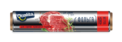 Qualita фольга алюминиевая 10 м 