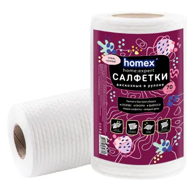 Homex салфетки спанлейс в рулоне 70 шт 25 х25 см очень нужные 