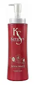 Kerasys бальзам для волос Premium 470мл