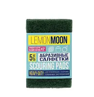 Lemon Moon салфетка абразивная 133х90 5 шт