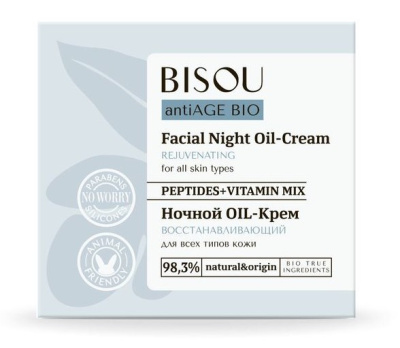Bisou крем для лица для всех типов кожи Восстанавливающий ночной 50мл 