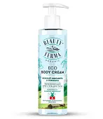 Beauty Ferma увлажняющий крем гель для тела 190 мл