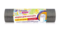 Triada оптимум мешки для мусора суперпрочные 120 литров 10 штук