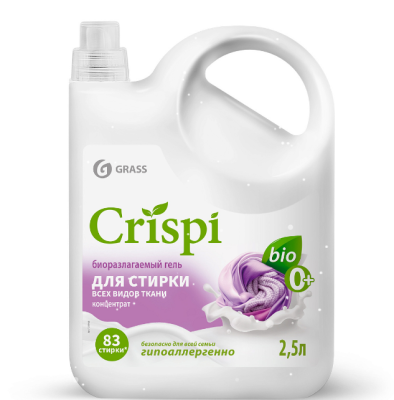 Grass crispi гель для стирки всех видов тканей концентрат флакон 2500 мл 