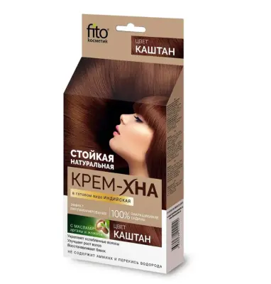 Fito косметик крем хна индийская в готовом виде каштан 50 мл 