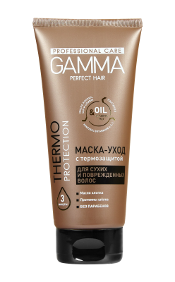 Gamma Perfect Hair маска уход для сухих и поврежденных волос 200 мл 