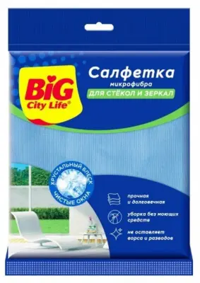 BIG City салфетка из микрофибры для стекол и зеркал 1 шт 