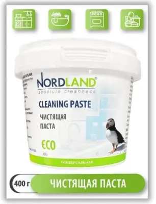 Nordland паста чистящая универсальная для очистки твердых поверхностей 400г 