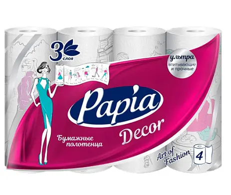 Papia бумажные полотенца белые трёхслойные 4 рул.