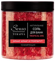 Senso Terapia соль для ванн тонизирующая tropical spa 560 г