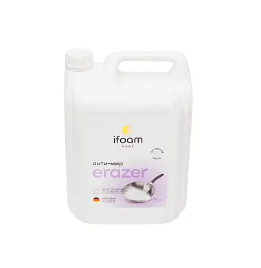 ifoam очиститель жироудаляющий 5 л