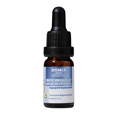 Domix gp масло миндальное для ногтей и кутикулы 10 мл