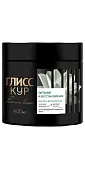 Глисс Кур маска для волос рскошь волос питание и восстановление 400 мл