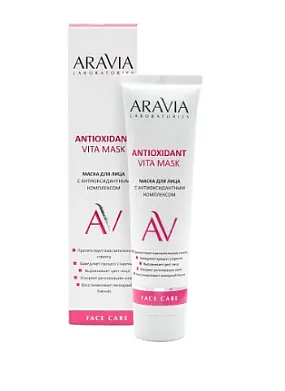 Aravia Laboratories Маска для лица с антиоксидантным комплексом Vita 100 мл