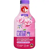 Meine Liebe кондиционер для белья пудровые облака концентрат 800 мл