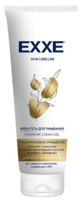 EXXE крем гель для умывания гиалуроновое очищение 120 мл 
