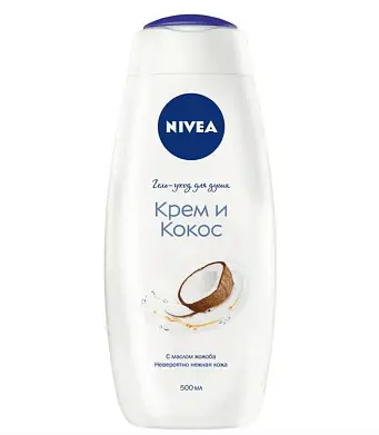 Nivea гель для душа крем кокос 500 мл
