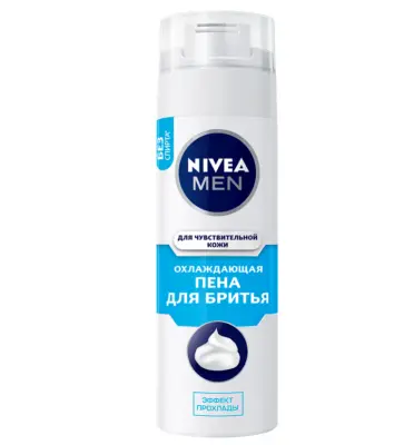 Nivea Men пена для бритья для чувствительной кожи охлаждающая 200 мл 