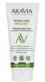 ARAVIA Laboratories крем для лица и тела липидовосстанавливающий 200 мл