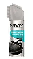 Silver спрей краска реставратор для замши и нубука 250 мл черный