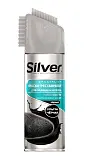 Silver спрей краска реставратор для замши и нубука 250 мл черный