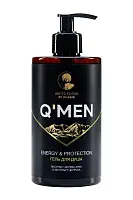 Q’men гель для душа мужской бодрость и защита, 410 мл