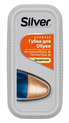 Silver губка для обуви широкая придающая блеск натуральная 
