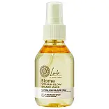 Lab Biome splash mask сплэш маска для лица vitamin glow 100 мл