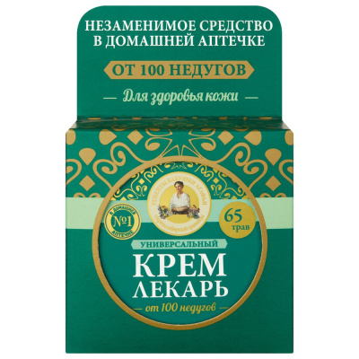 Рецепты Бабушки Агафьи крем лекарь универсальный 100 мл 