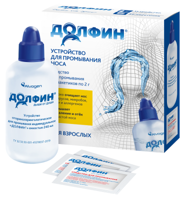 Долфин устройство для промывания носа индивидуальное 240 мл средство для промывания 30 пакетиков по 2 г для взрослых рецепт № 1 