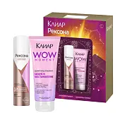 ПН Рексона Клиар дезодорант антиперспирант 150 мл шампунь пилинг 200 мл