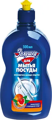 Золушка средство для мытья посуды грейпфрут 500 мл