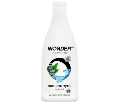 Wonder Lab экошампунь мужской 2 в 1 для всех типов волос 0,55 л 