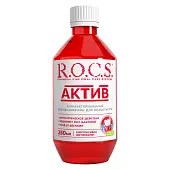 ROCS ополаскиватель для полости рта актив 250 мл