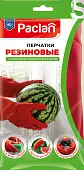 Paclan пара резиновых перчаток с ароматом арбуза размер s