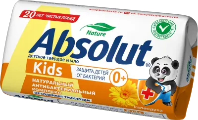 ABSOLUT туалетное мыло календула 90 г 