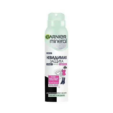 Garnier дезодорант антиперспирант спрей для тела невидимая защита 48 ч цветочная свежесть черное белое цветное женский 150 мл