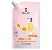 Я Самая bio мыло жидкое календула и ромашка дой пак 500 мл