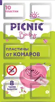 Picnic Baby паластины от комаров 10 шт