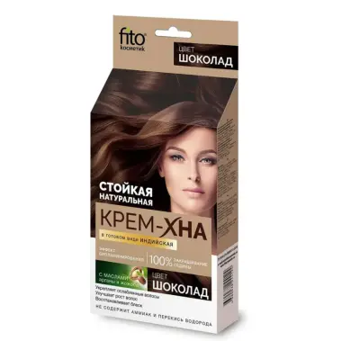 Fito косметик крем хна индийская в готовом виде шоколад 50 мл 