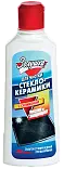 Золушка чистящий крем для стеклокерамики 250 мл